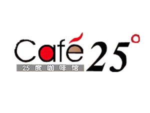 25°咖啡